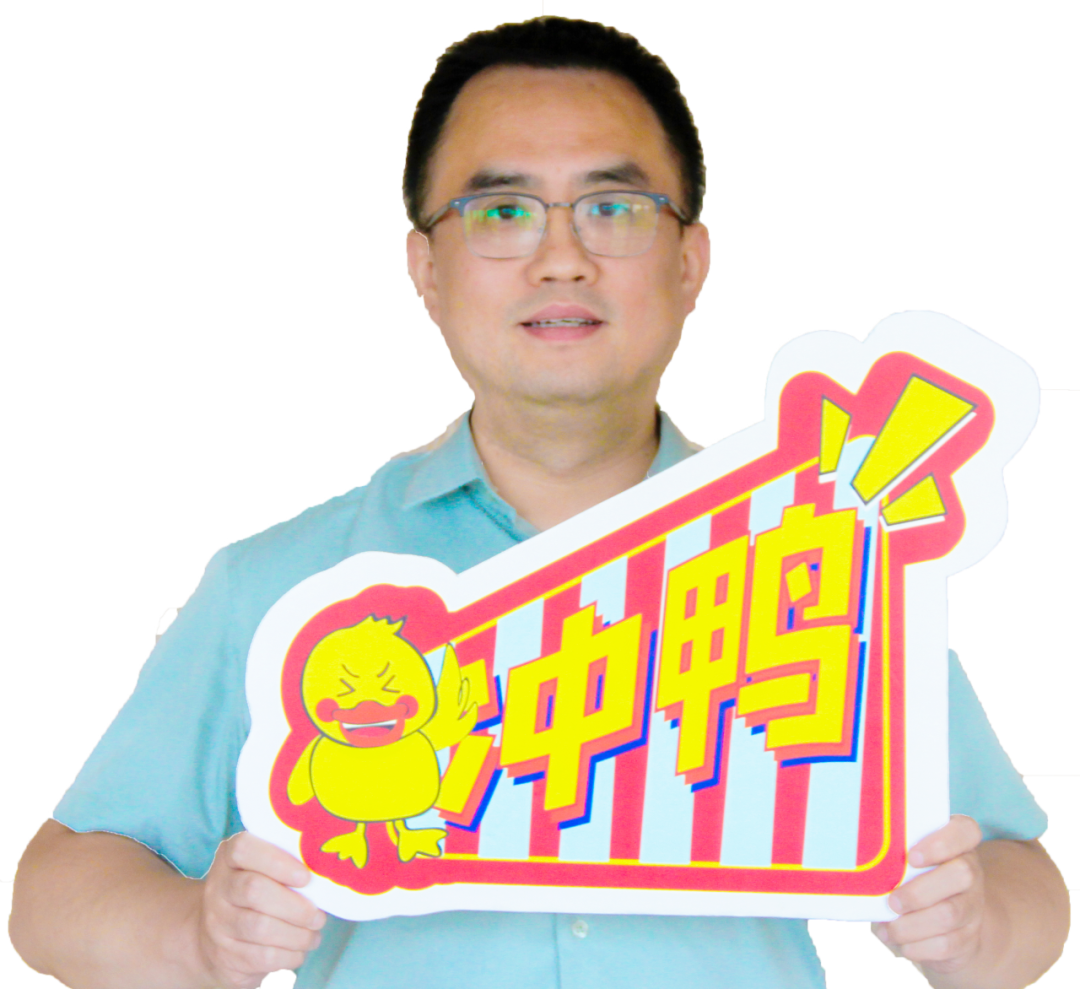 壹周TALK SHOW || 投行人學(xué)習(xí)的創(chuàng)意場(chǎng)域，泰酷辣！