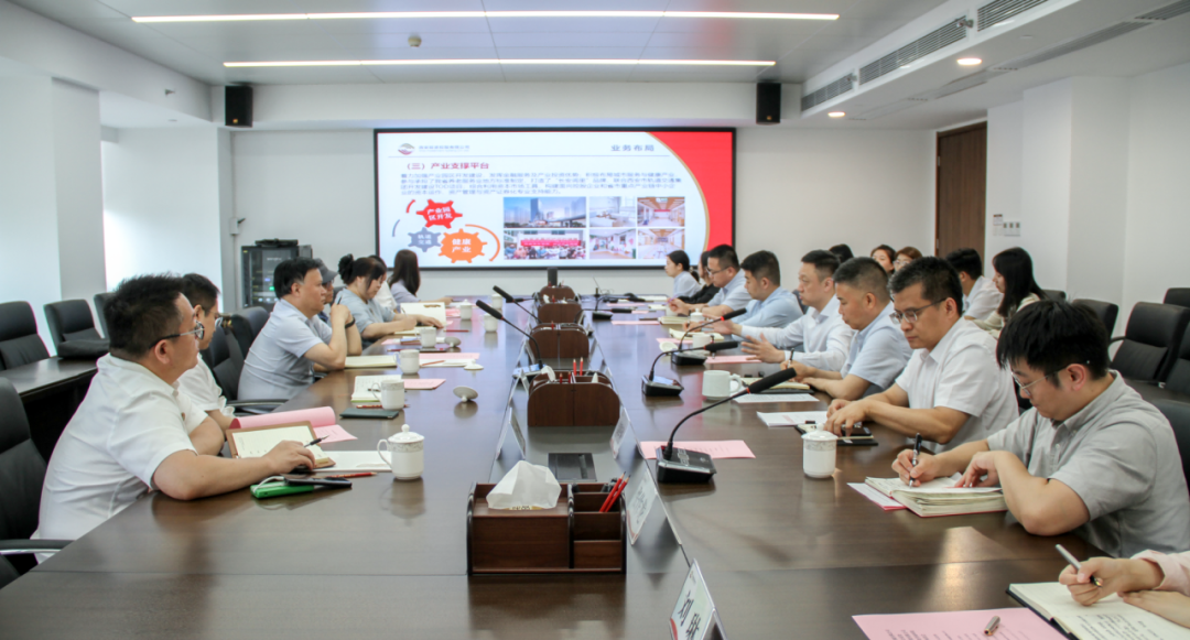 公司與陜西法制網(wǎng)、西安市公證處座談交流